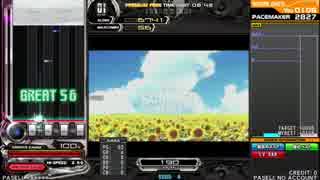 beatmania IIDX 22 PENDUAL BEMANI SUMMER DIARY 夏色DIARY -L.E.D.-G STYLE MIX- SP ANOTHER