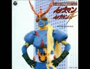 【東映】イナズマン メドレー【1973年】