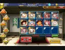 黄金の鎧 神級 ☆3 アーニャ・アンナなし