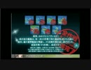 艦これ　15夏イベ　E-7　Ｓ勝利ラスダン　イベオール甲※ニコ生ＴＳ録画