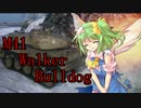 【WoT】三月精のこそこそ作戦録　Part4【ゆっくり実況プレイ】
