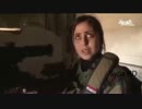 【シリア】政府軍　女性兵士特集【たくまC】