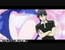 【暁アキラ×RM】終わりなきパンツ(歌ってみた)