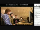 [2周年FF14] サウンドディレクターが○○に挑戦！ 2/14