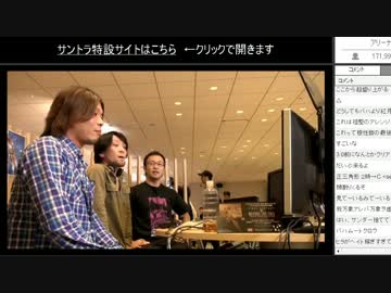 [2周年FF14] サウンドディレクターが○○に挑戦！ 2/14