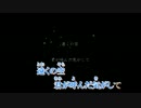 【ニコカラ】落葉樹の森【初音ミク】おふぼ