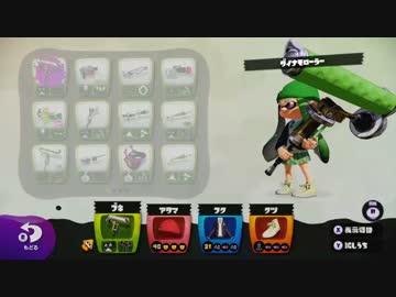 S+ダイナモ その１