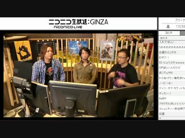 [2周年FF14] サウンドディレクターが○○に挑戦！ 5/14