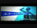 【テンションMAX】歌ってみたノンストップメドレー1st【リレー】