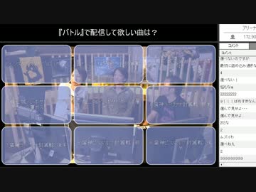 [2周年FF14] サウンドディレクターが○○に挑戦！ 7/14