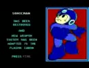 PC ロックマン  x アカペラ BGM