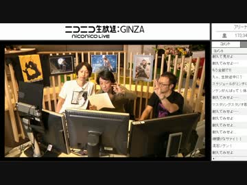 [2周年FF14] サウンドディレクターが○○に挑戦！ 9/14