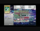 【遊戯王】純ＰＳＹフレーム【ＡＤＳ】