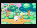 ジュエルペット 魔法のリズムでイェイッ! - 迷いの森でイェイッ！