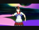 遊佐未森 川 mmd