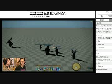 [2周年FF14] サウンドディレクターが○○に挑戦！ 13/14