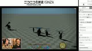 [2周年FF14] サウンドディレクターが○○に挑戦！ 13/14