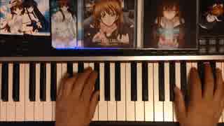 WHITE ALBUM2 POWDER SNOW PIANO 2010