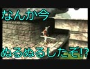 【ICO実況】人は、手を取り合って生きていく #6【PHAB】