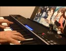 WHITE ALBUM2 Honesty