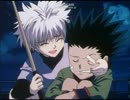 【MAD】ハンターハンター(1999年)