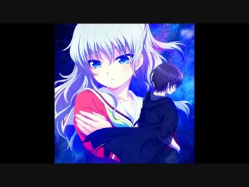 シャーロット　ＯＰ　Bravely You