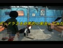 デッドラ３を日常的に実況してみた