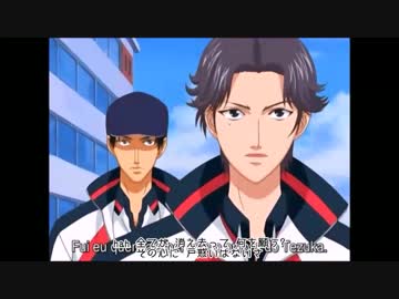 【テニスの王子様】insight