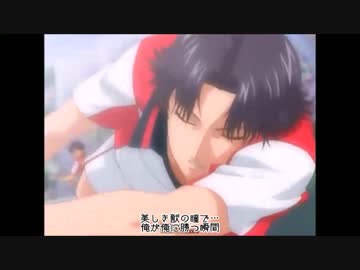 【テニスの王子様】JETドライブ