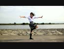 【あずさ】Mr.wonderboy踊ってみた【強風】