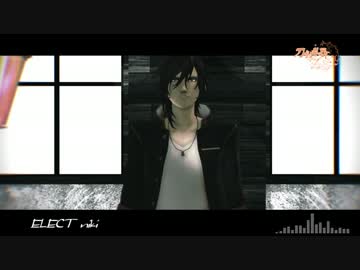 【MMD刀剣乱舞】大倶利伽羅とELECT【大倶利伽羅＋α】