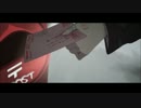 【歌ってみた修正版】サリシノハラ【那智(なち)】