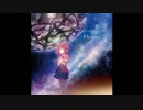 fhána「星屑のインターリュード」inst