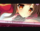 えむリア！ 俺がドＭになったのはどう考えてもお前らが悪い (Teaser movie)