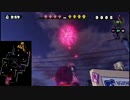 【プレイ動画】スプラトゥーン フェスの十一【第四回 キリギリス】