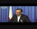 【役員会後】 谷垣 禎一 幹事長（2015.8.24） 