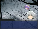 【実況者杯SC後夜祭】病魔館その1