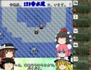 縛り好きのための、ポケモンルビーゆっくり実況解説プレイ　第17話