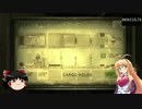 【RTA】monstrum04:15:20【ゆっくりとVOICEROID+解説】