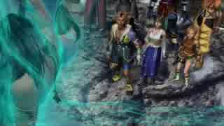 【ＨＤ版】　ＦＦ１０　隅々まで遊び尽くそう　実況　Part48