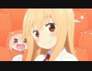 【中国語で  歌ってみた】かくしん的☆めたまるふぉ～ぜっ！【泠鳶yousa】