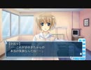 猥褻内科病棟24時.part７４.Babylon