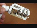 【自作】　動く V6 エンジンをペーパー（紙）で作ってみた。