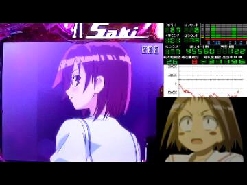 【パチンコ】CR咲-Saki-【MAX】三十一局