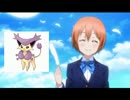 ポケライブ！#5「新しいわたし」