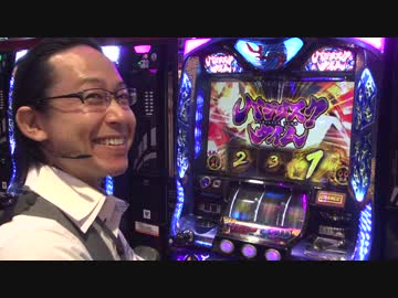 シータイム第８３回[by ARROWS-SCREEN]