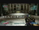 【Borderlands2】外国人に頭を下げて色々もらっちゃうw
