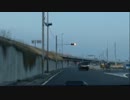 車載動画にDJMixつけてみた動画