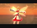 【東方MMD】輝ける日の光さんで地球最後の告白を