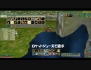ロケットジュースかい
